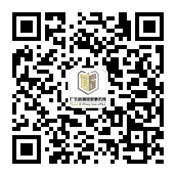 qrcode_for_gh_4222c1ec580c_258(1).jpg